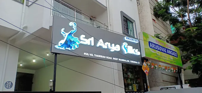 store_image